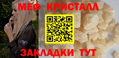 Альфа ПВП Кумертау