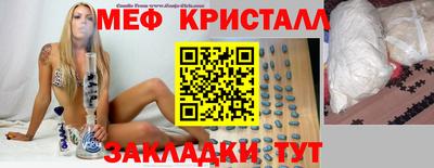 марки nbome Кулебаки