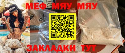 Альфа ПВП Кумертау