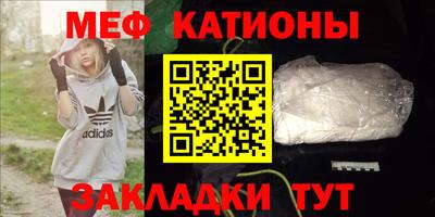 марки nbome Кулебаки