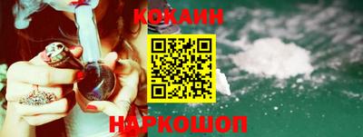 марки nbome Кулебаки