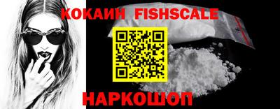 мескалин Кунгур