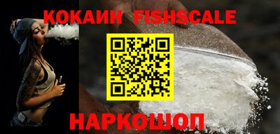 мескалин Кунгур
