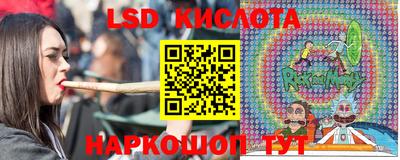 марки nbome Кулебаки
