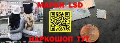 Альфа ПВП Кумертау