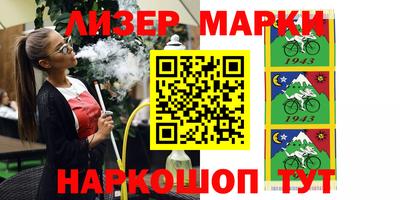 Альфа ПВП Кумертау
