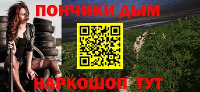 мескалин Кунгур