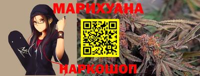 мескалин Кунгур