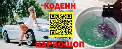 Альфа ПВП Кумертау