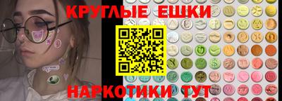 Альфа ПВП Кумертау