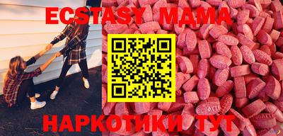 Альфа ПВП Кумертау