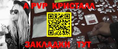 марки nbome Кулебаки