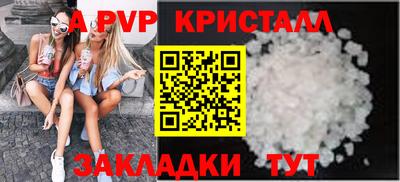 марки nbome Кулебаки