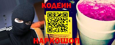 Альфа ПВП Кумертау