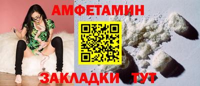 мескалин Кунгур