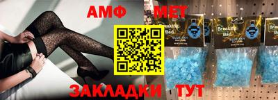 марки nbome Кулебаки