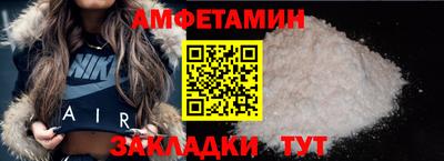 марки nbome Кулебаки