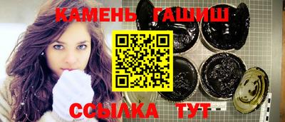 Альфа ПВП Кумертау