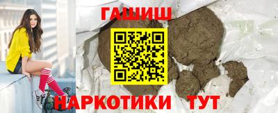мескалин Кунгур