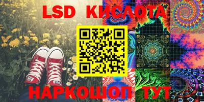 Альфа ПВП Кумертау