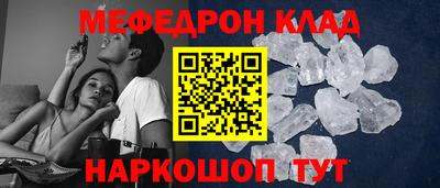 марки nbome Кулебаки