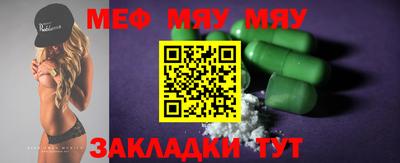 марки nbome Кулебаки
