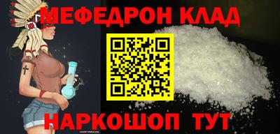 марки nbome Кулебаки